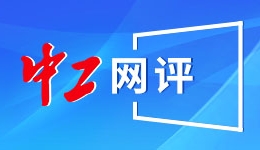 《杀戮尖塔2》EA首日杀疯了!41万在线付费榜无敌